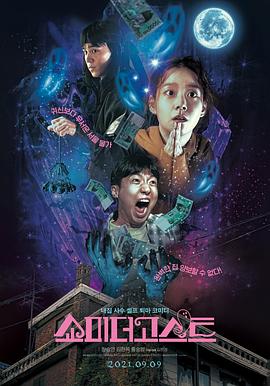 麻豆映画在线观看